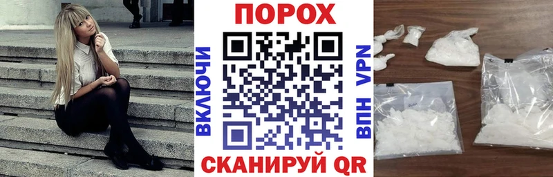 Амфетамин 98%  Новочеркасск 