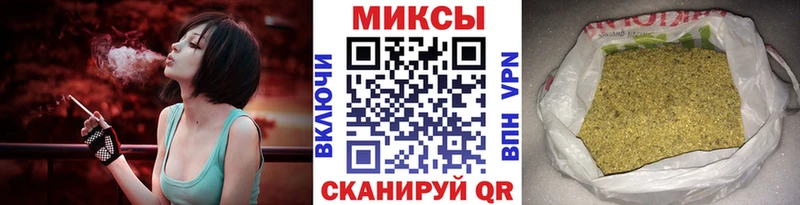 Бутират жидкий экстази  Новочеркасск 
