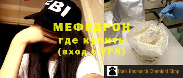 спайс Майский