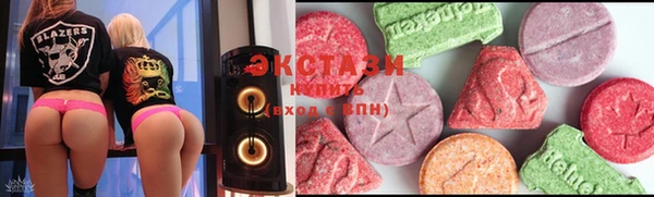спайс Майский