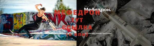 гидра Липки