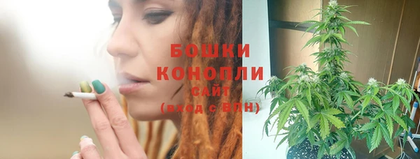 круглые Лихославль