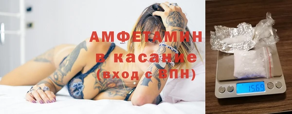 спайс Майский