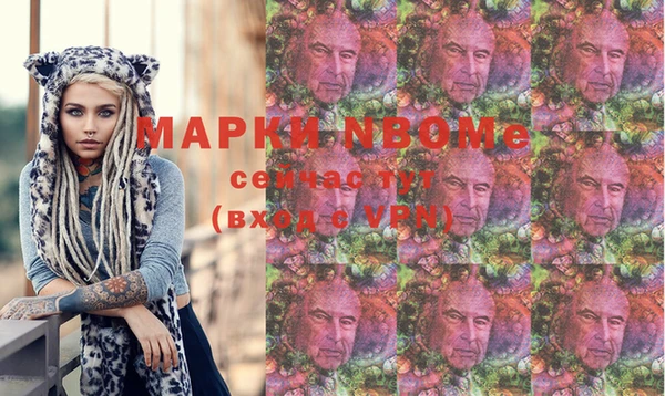 круглые Лихославль