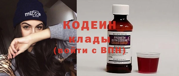 дистиллят марихуана Лиски