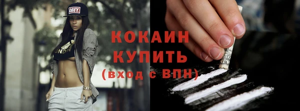 дистиллят марихуана Лиски