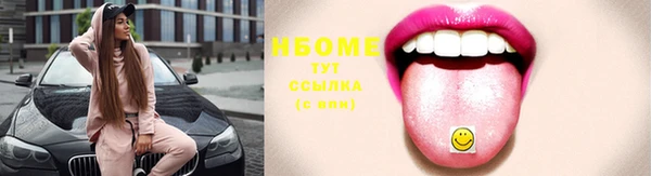 круглые Лихославль