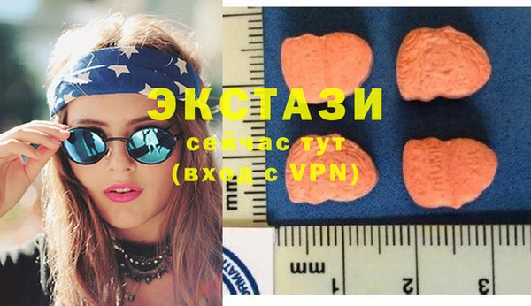 круглые Лихославль