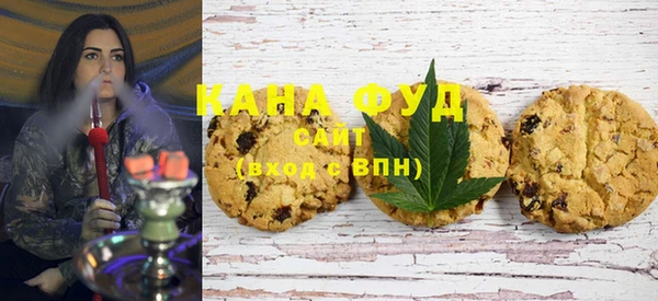 круглые Лихославль