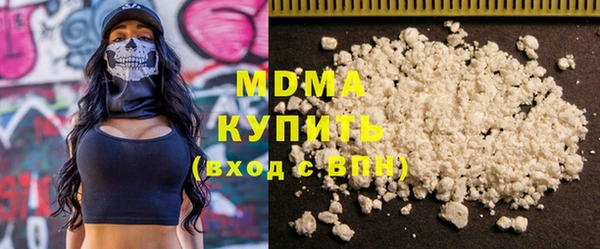круглые Лихославль