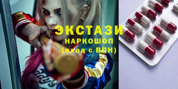 трава Магадан