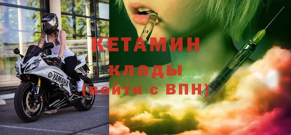 круглые Лихославль