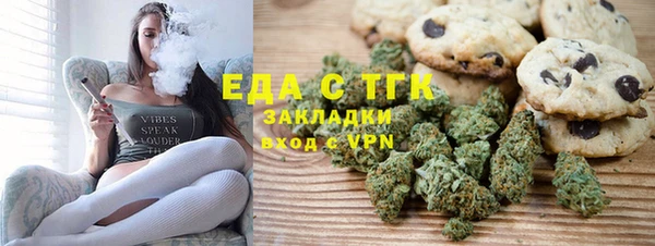 спайс Майский