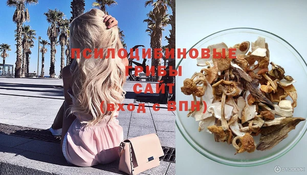 дистиллят марихуана Лиски