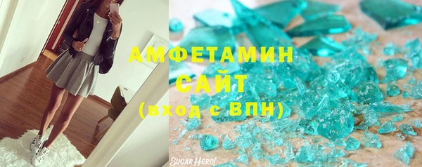 гидра Липки