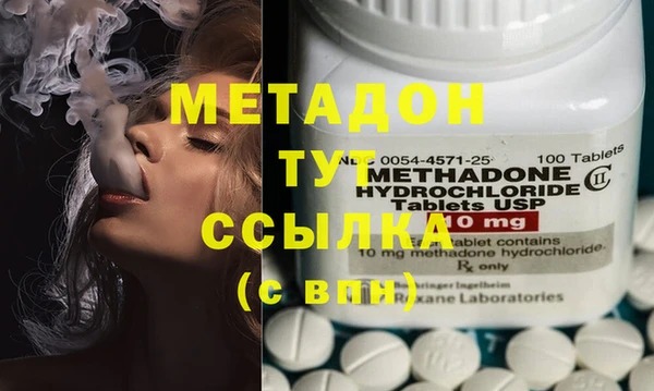 круглые Лихославль