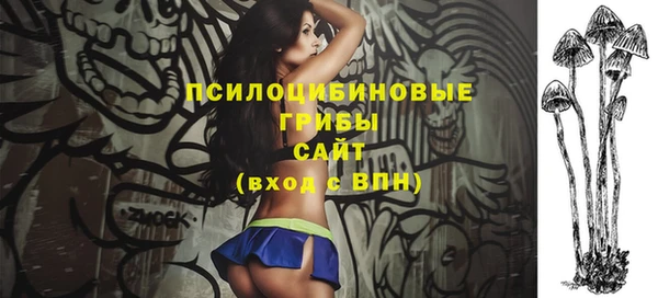 дистиллят марихуана Лиски