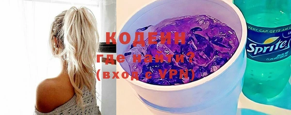 гидра Липки