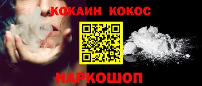 мдпв Комсомольск-на-Амуре