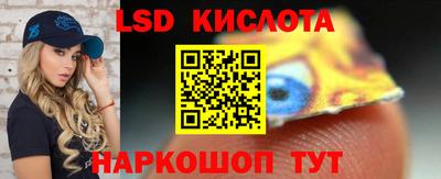 МДМА Краснознаменск