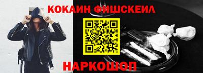 прущий лед Коммунар