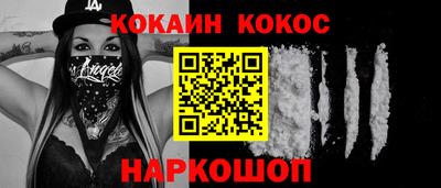 мдпв Комсомольск-на-Амуре