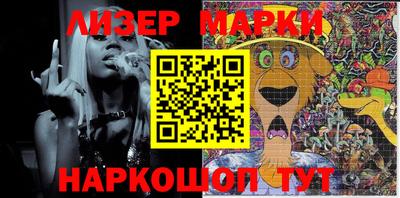 мефедрон Конаково