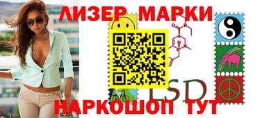 мдпв Комсомольск-на-Амуре