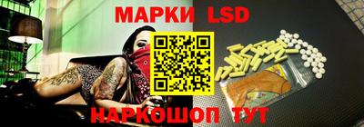 мдпв Комсомольск-на-Амуре