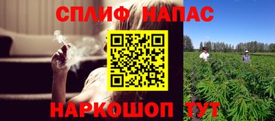 мдпв Комсомольск-на-Амуре