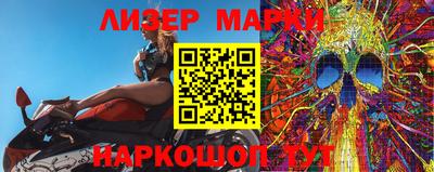 мдпв Комсомольск-на-Амуре