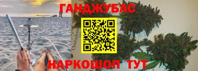прущий лед Коммунар