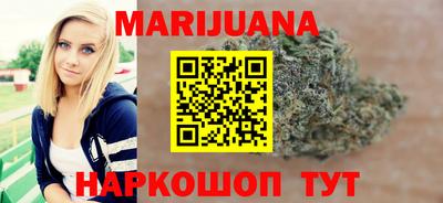 прущий лед Коммунар