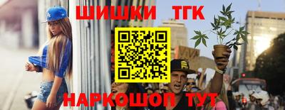 прущий лед Коммунар