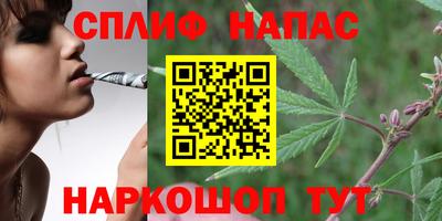 мдпв Комсомольск-на-Амуре