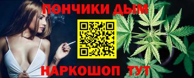 мдпв Комсомольск-на-Амуре