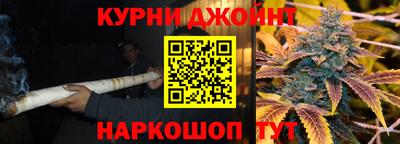 прущий лед Коммунар