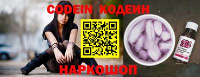мдпв Комсомольск-на-Амуре