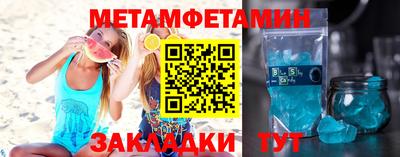 мдпв Комсомольск-на-Амуре