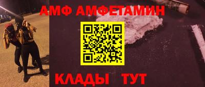 мдпв Комсомольск-на-Амуре