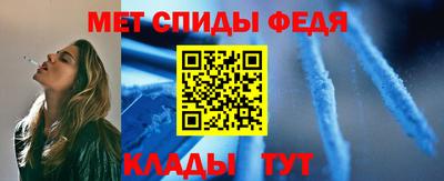 мдпв Комсомольск-на-Амуре