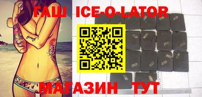 мдпв Комсомольск-на-Амуре