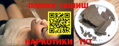 мдпв Комсомольск-на-Амуре