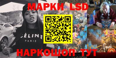 мдпв Комсомольск-на-Амуре