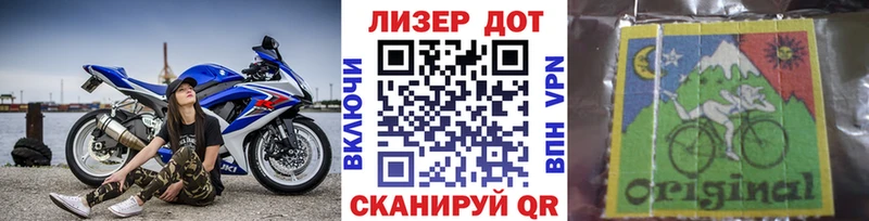 Марки N-bome 1500мкг  закладки  hydra ссылки  Новочеркасск 